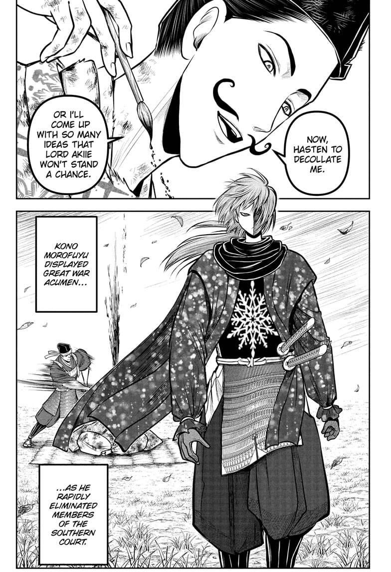 The Elusive Samurai Chap 192 - Next Chap 193