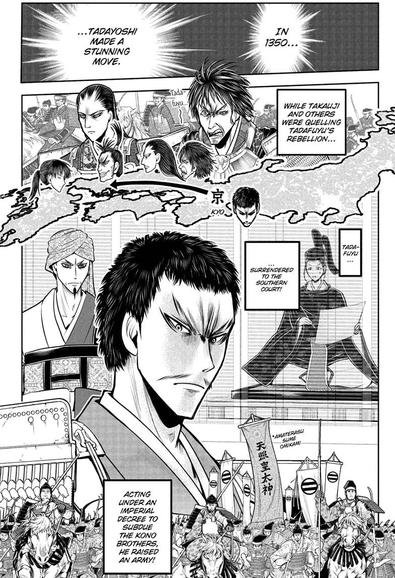 The Elusive Samurai Chap 192 - Next Chap 193