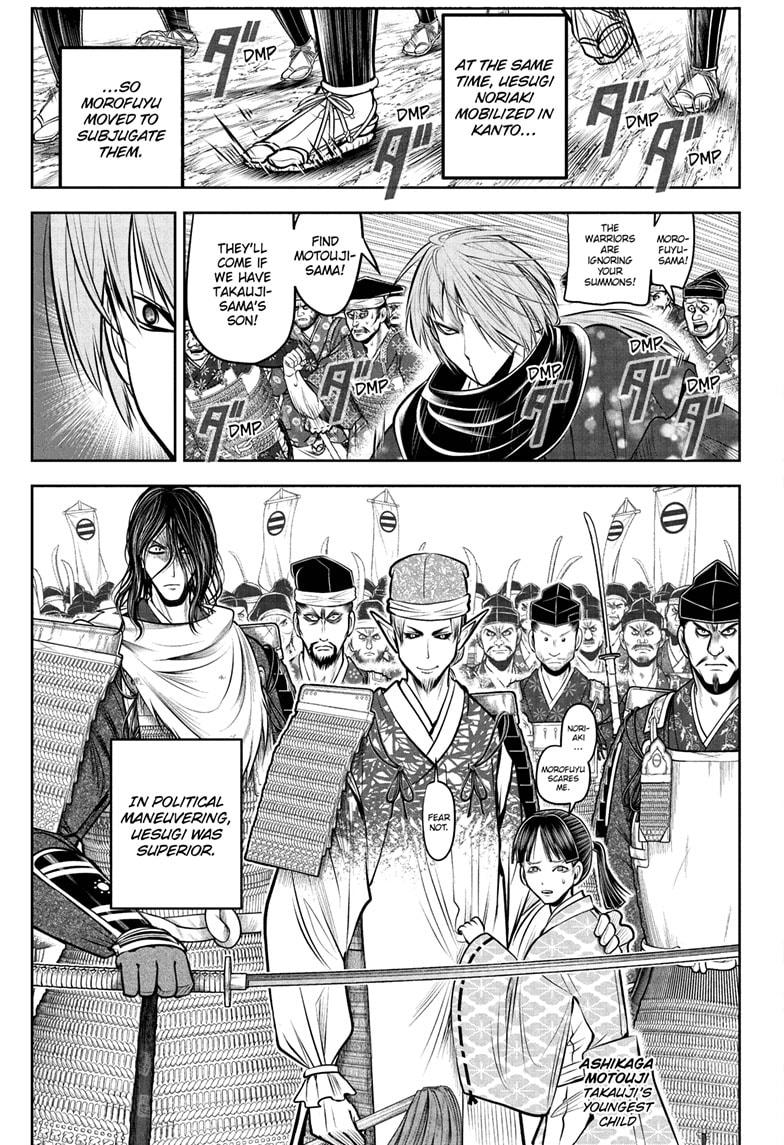 The Elusive Samurai Chap 192 - Next Chap 193