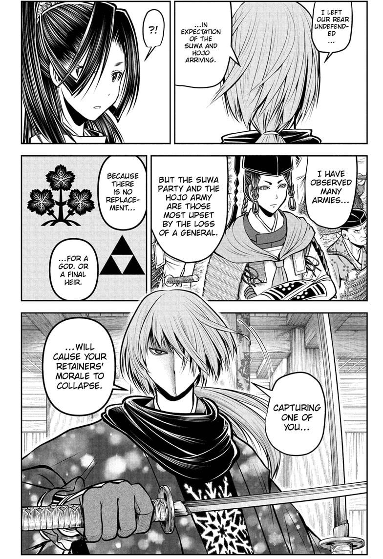 The Elusive Samurai Chap 193 - Next Chap 194