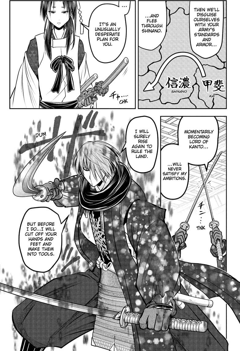 The Elusive Samurai Chap 193 - Next Chap 194