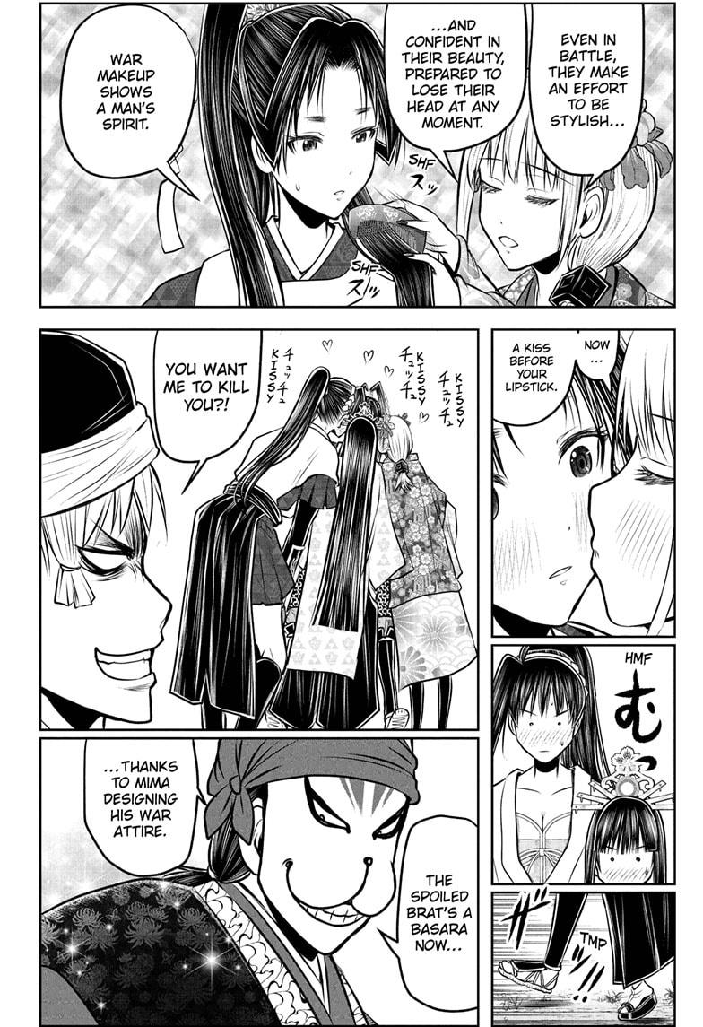 The Elusive Samurai Chap 193 - Next Chap 194