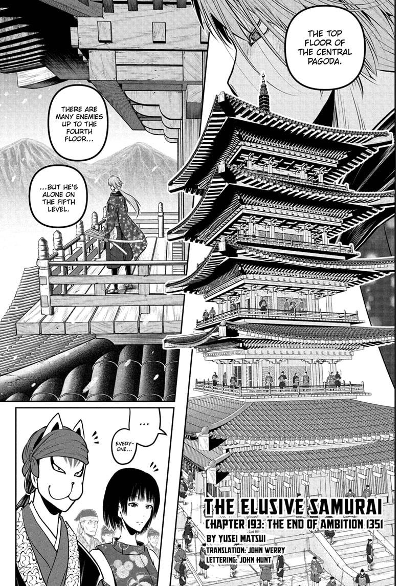 The Elusive Samurai Chap 193 - Next Chap 194