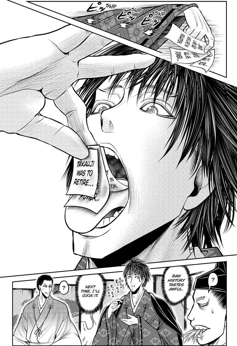 The Elusive Samurai Chap 207 - Next Chap 208