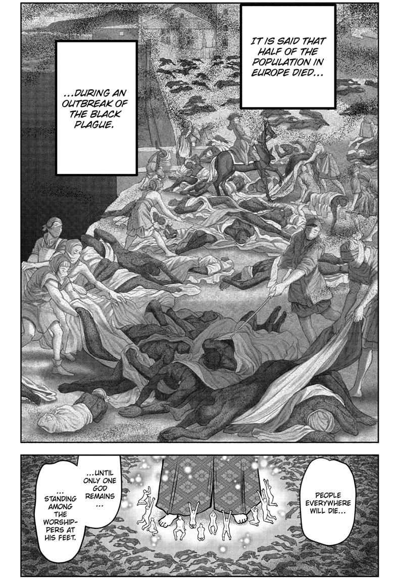 The Elusive Samurai Chap 207 - Next Chap 208