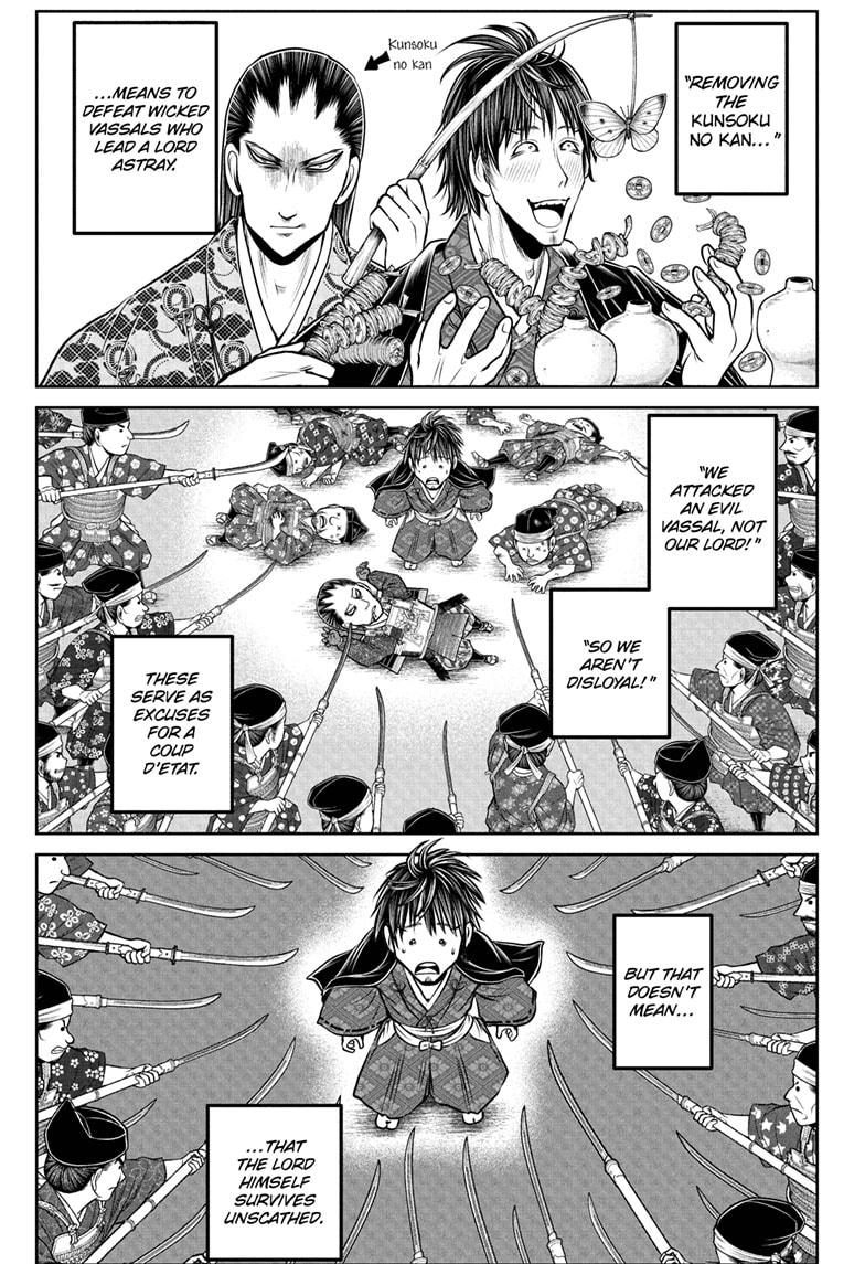 The Elusive Samurai Chap 207 - Next Chap 208