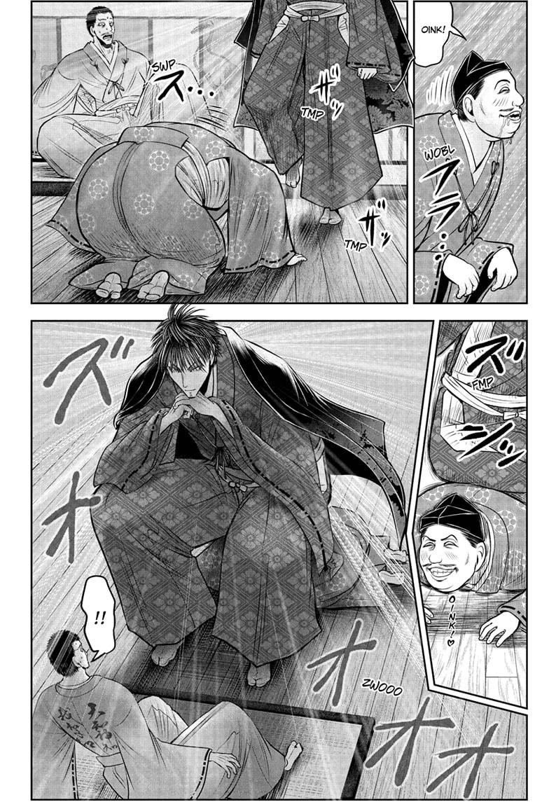 The Elusive Samurai Chap 207 - Next Chap 208