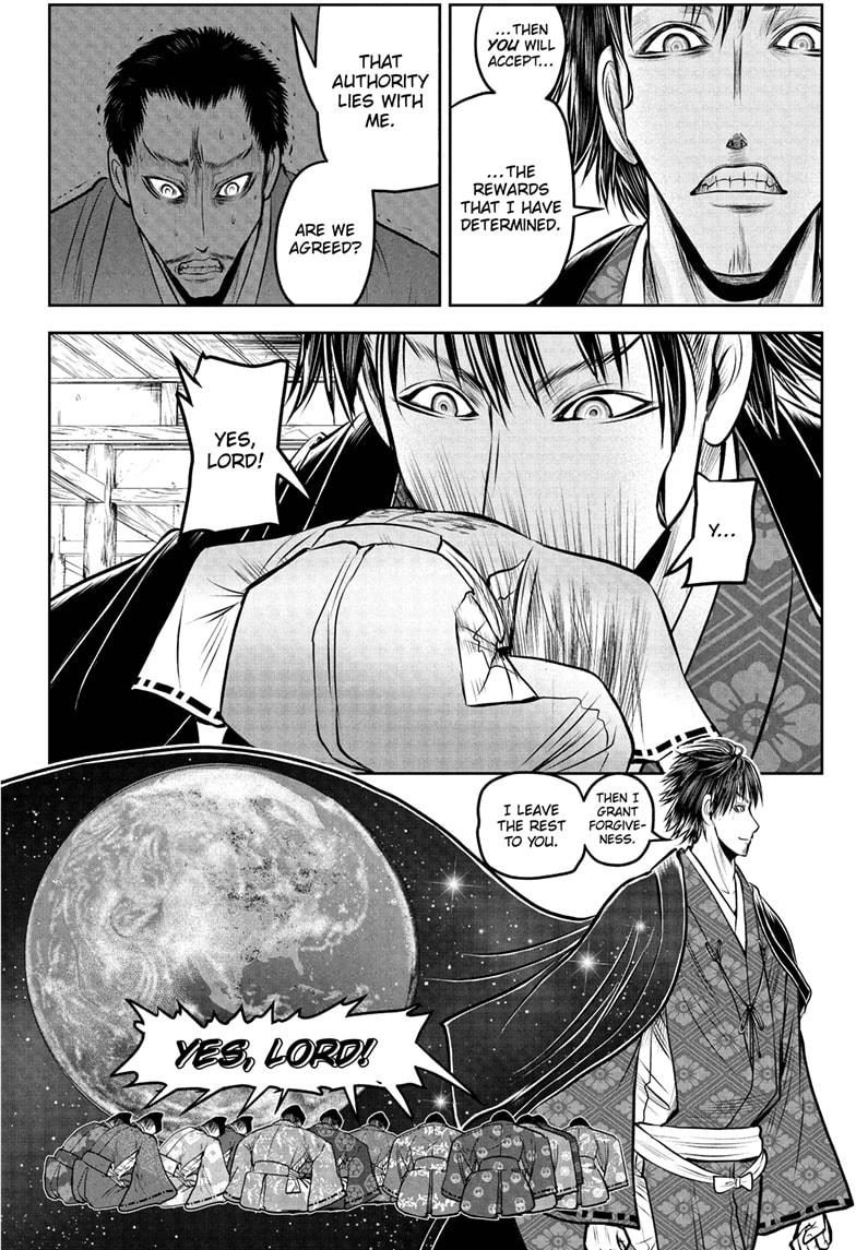 The Elusive Samurai Chap 207 - Next Chap 208