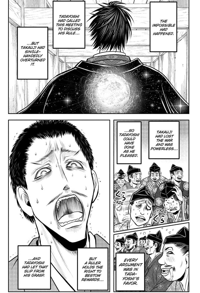 The Elusive Samurai Chap 207 - Next Chap 208