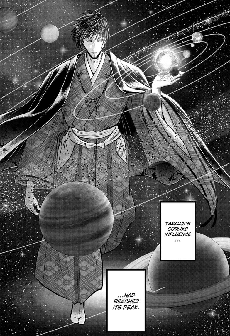 The Elusive Samurai Chap 207 - Next Chap 208