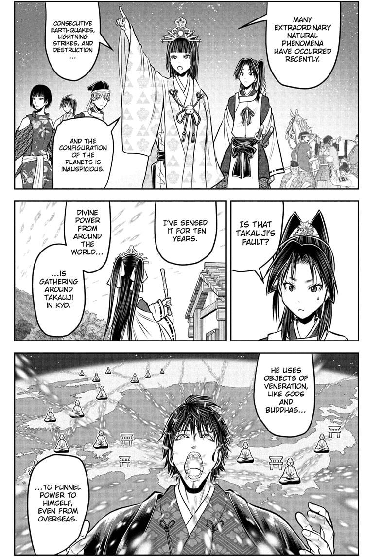 The Elusive Samurai Chap 207 - Next Chap 208