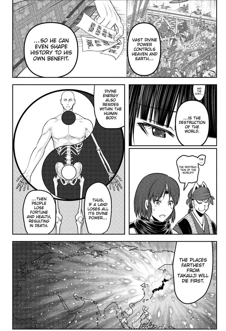 The Elusive Samurai Chap 207 - Next Chap 208