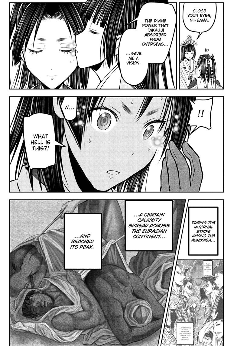 The Elusive Samurai Chap 207 - Next Chap 208