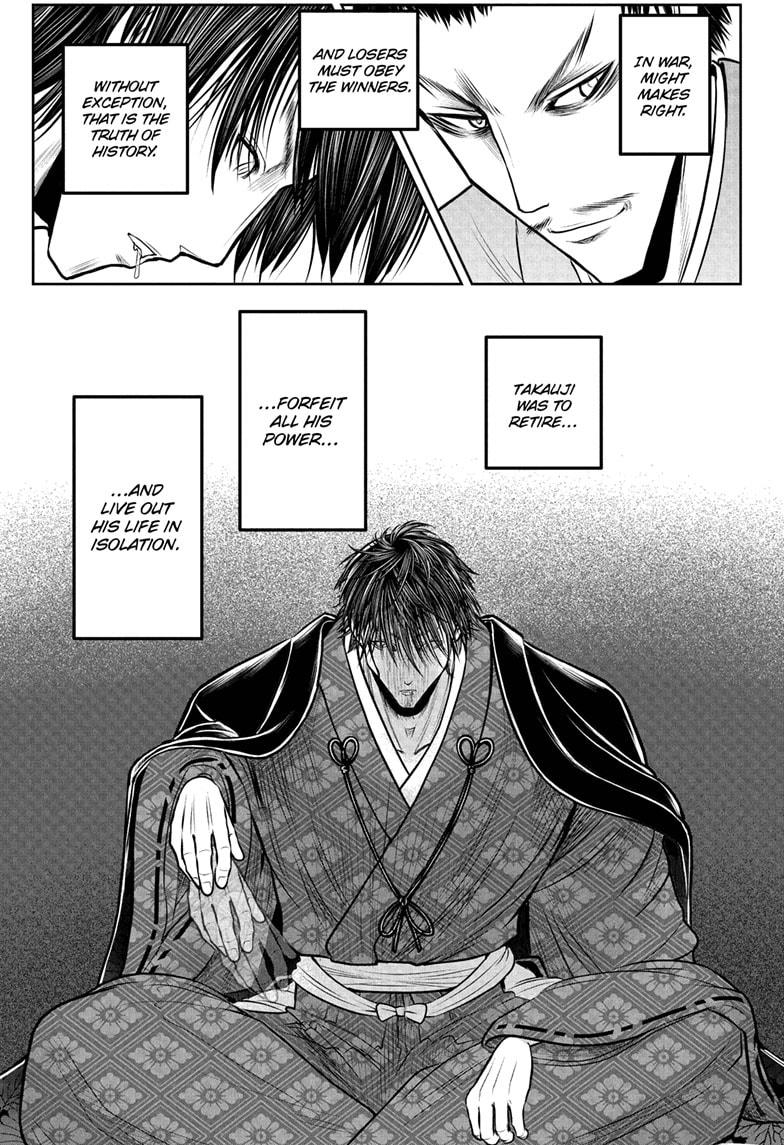 The Elusive Samurai Chap 207 - Next Chap 208