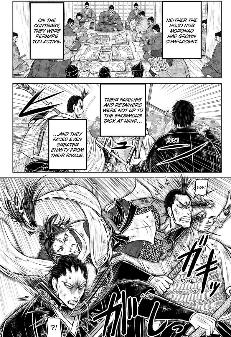 The Elusive Samurai Chap 204 - Next Chap 205