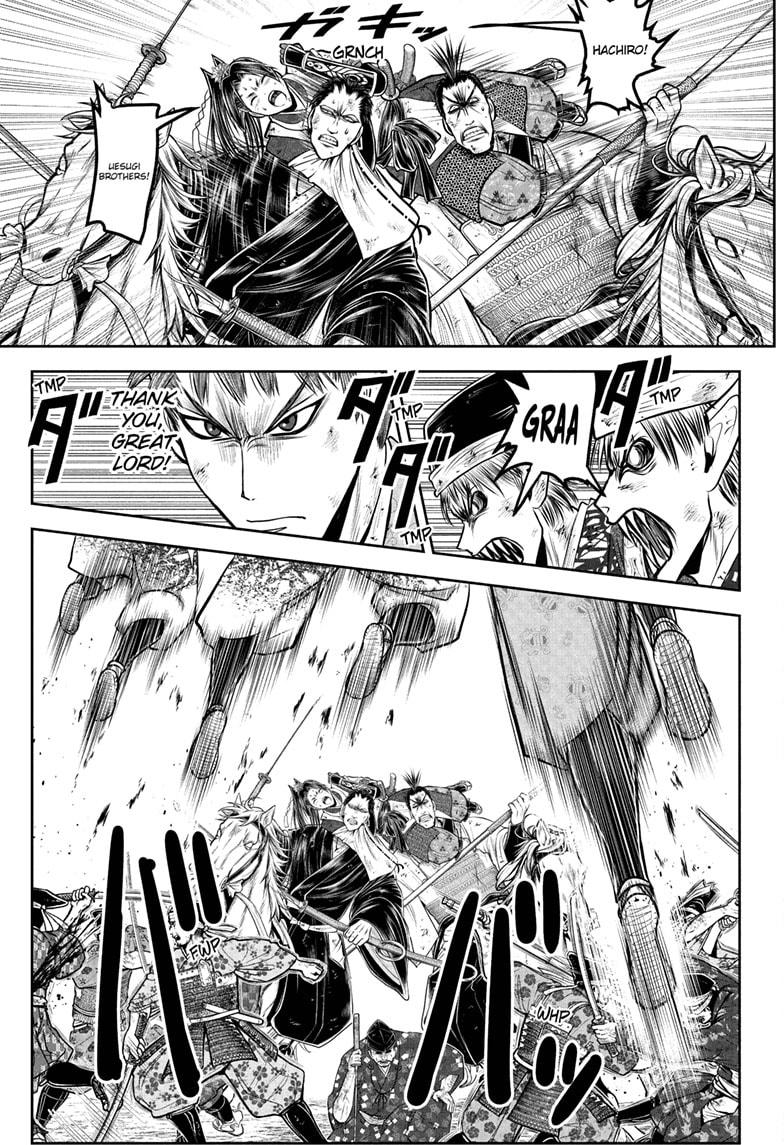 The Elusive Samurai Chap 204 - Next Chap 205