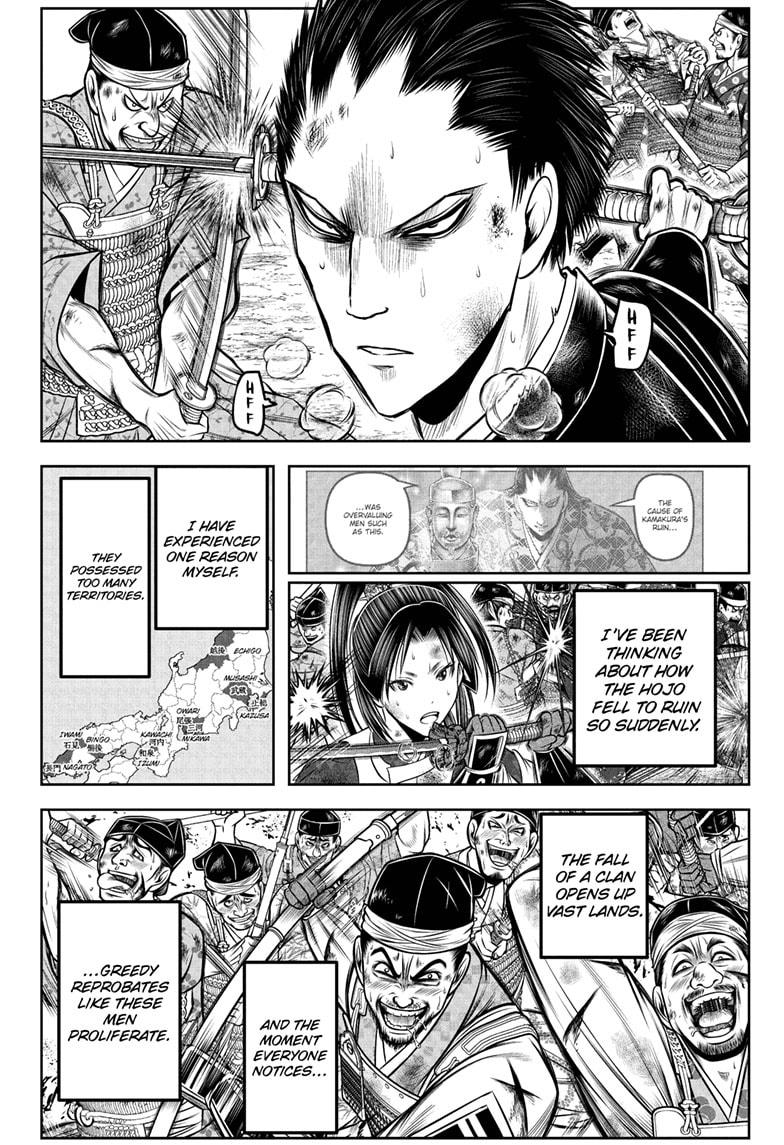 The Elusive Samurai Chap 204 - Next Chap 205