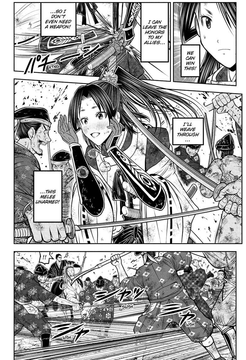 The Elusive Samurai Chap 204 - Next Chap 205