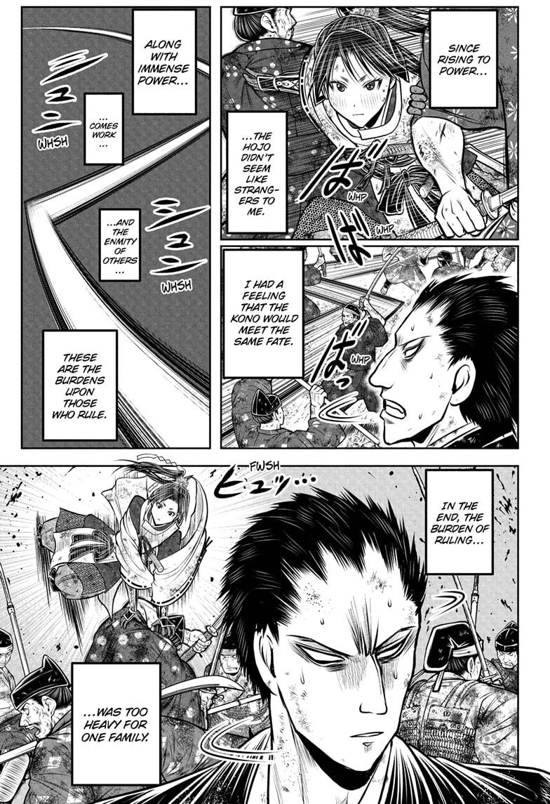 The Elusive Samurai Chap 204 - Next Chap 205