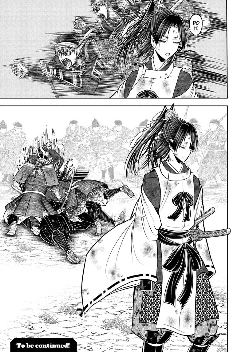 The Elusive Samurai Chap 204 - Next Chap 205