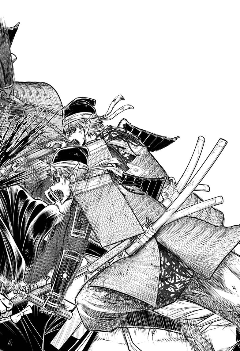 The Elusive Samurai Chap 204 - Next Chap 205