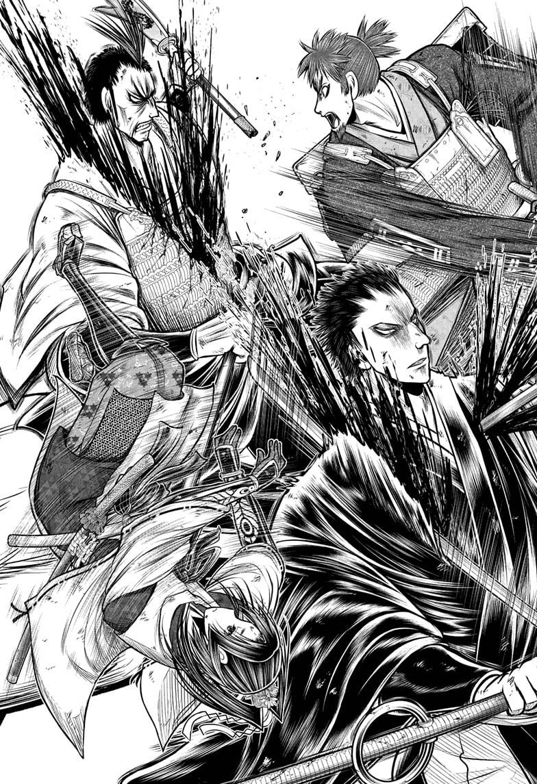 The Elusive Samurai Chap 204 - Next Chap 205