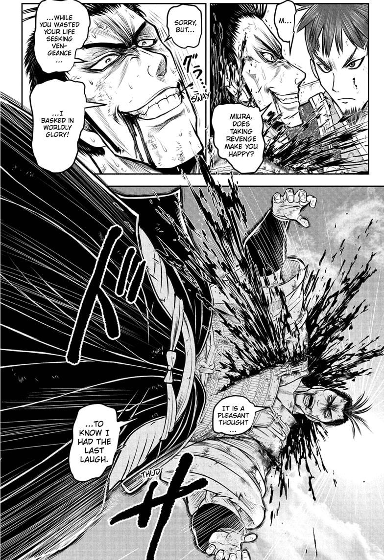 The Elusive Samurai Chap 204 - Next Chap 205