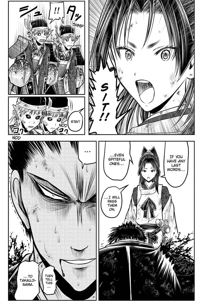The Elusive Samurai Chap 204 - Next Chap 205