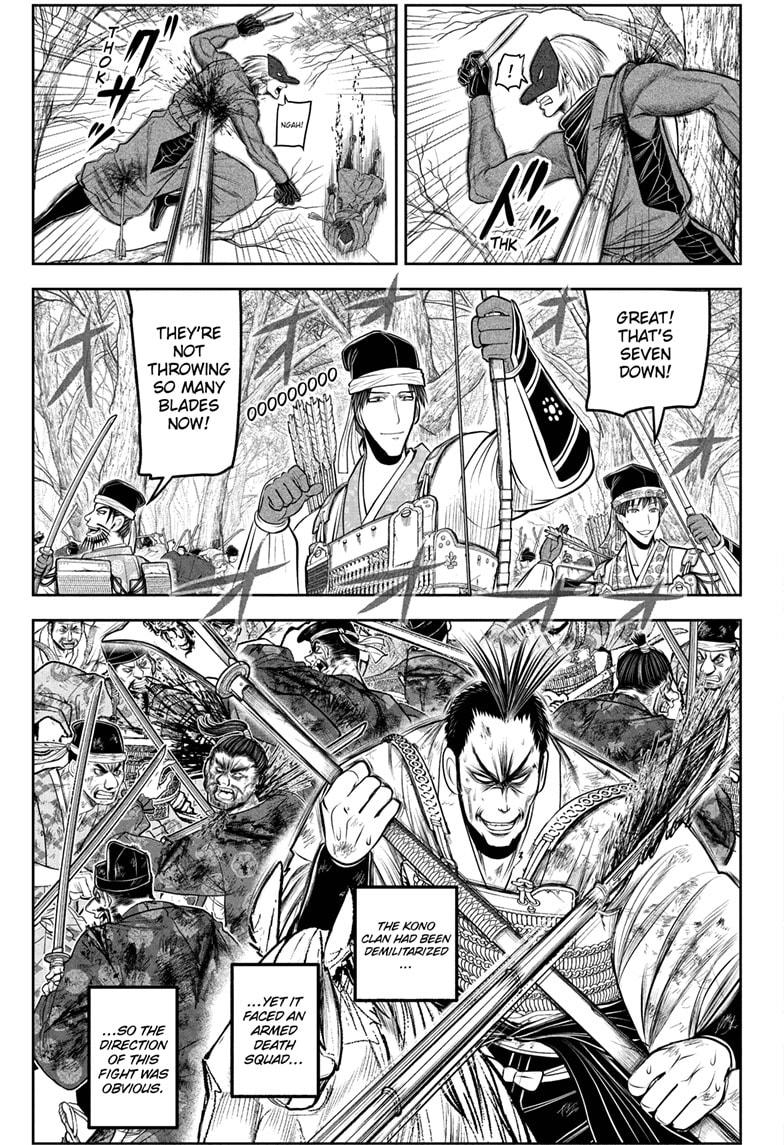 The Elusive Samurai Chap 204 - Next Chap 205