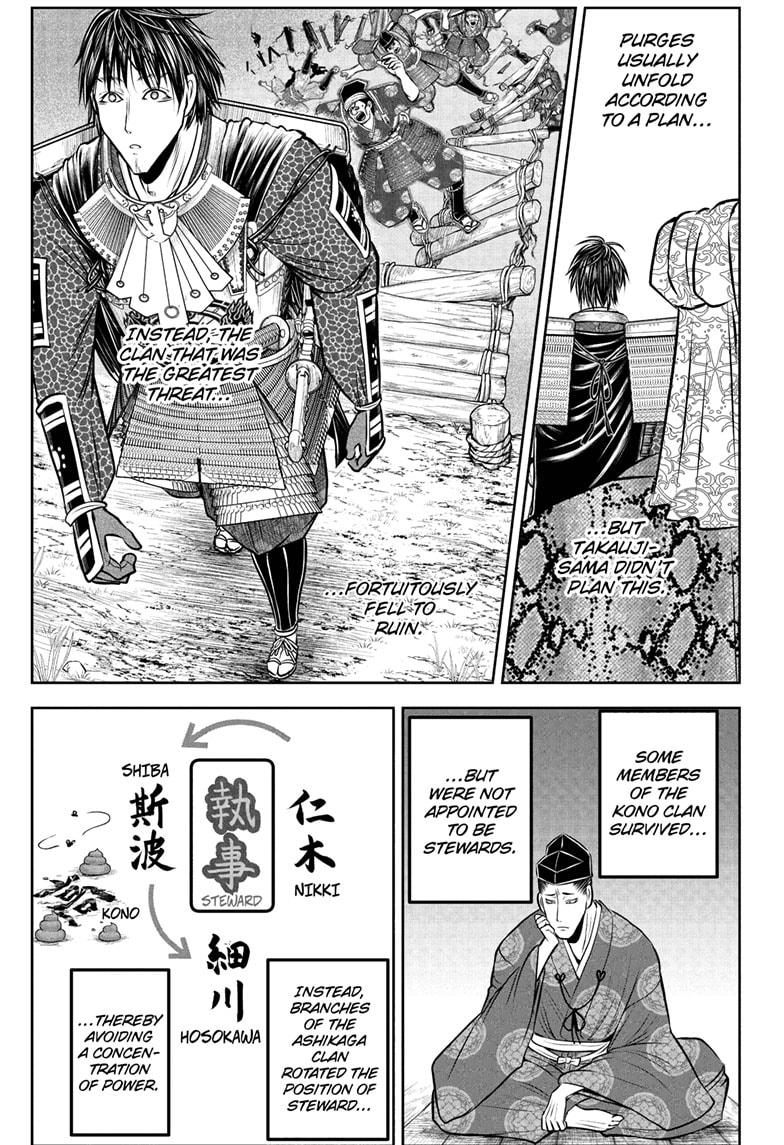 The Elusive Samurai Chap 205 - Next Chap 206