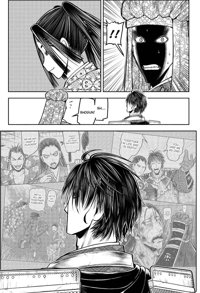 The Elusive Samurai Chap 205 - Next Chap 206