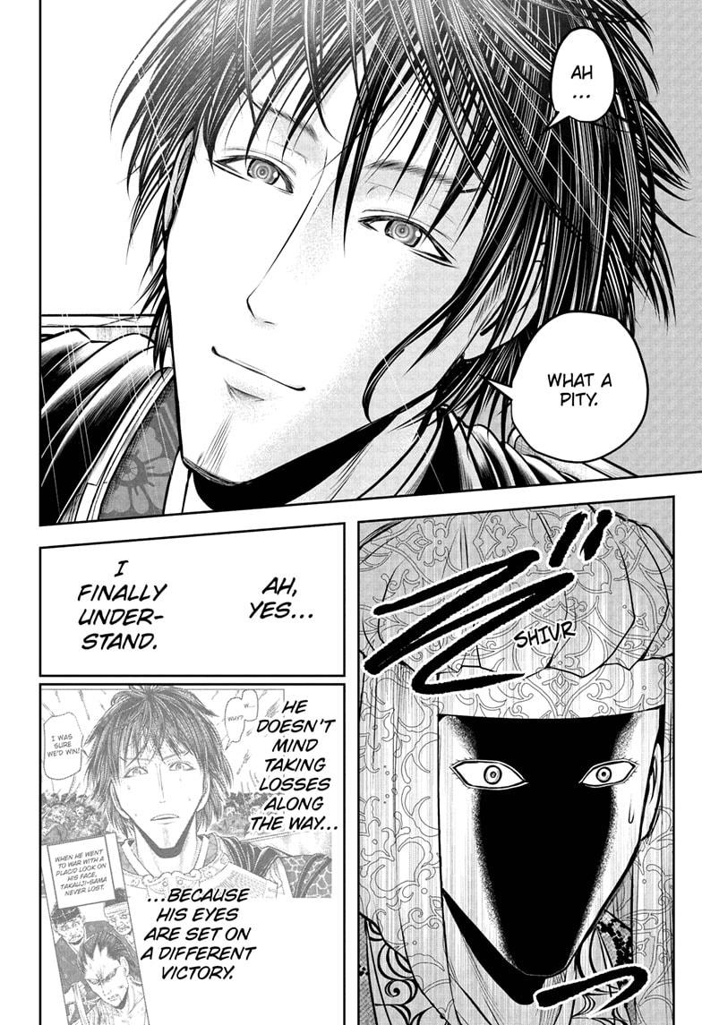 The Elusive Samurai Chap 205 - Next Chap 206