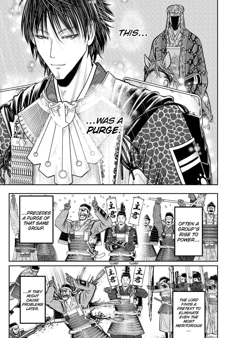 The Elusive Samurai Chap 205 - Next Chap 206