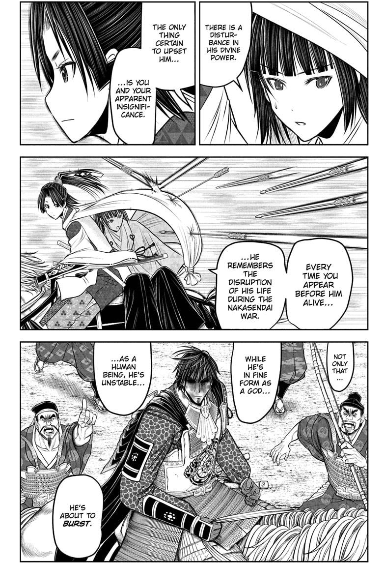 The Elusive Samurai Chap 205 - Next Chap 206