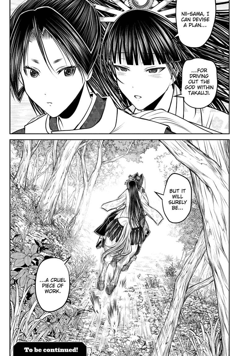 The Elusive Samurai Chap 205 - Next Chap 206