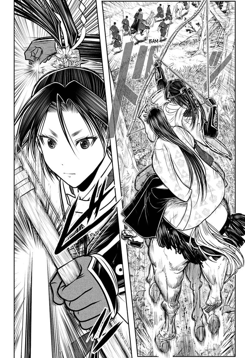 The Elusive Samurai Chap 205 - Next Chap 206