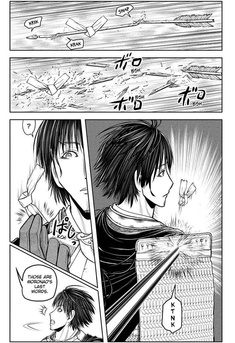 The Elusive Samurai Chap 205 - Next Chap 206