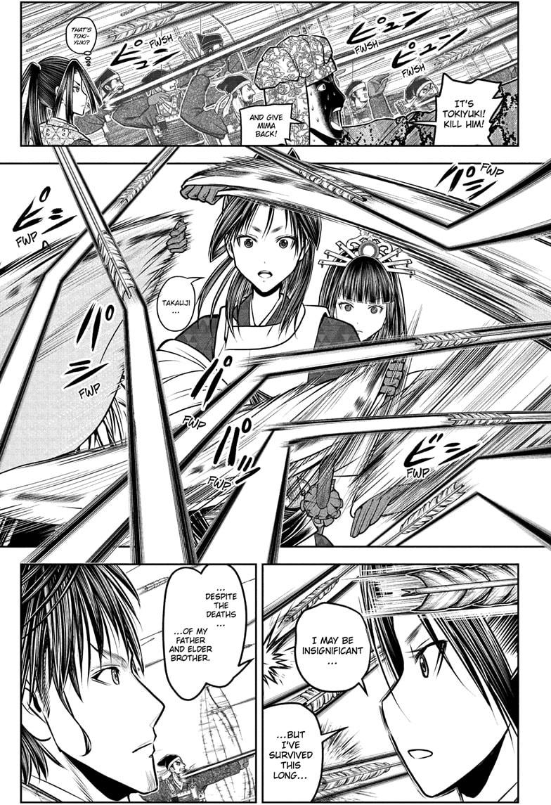 The Elusive Samurai Chap 205 - Next Chap 206