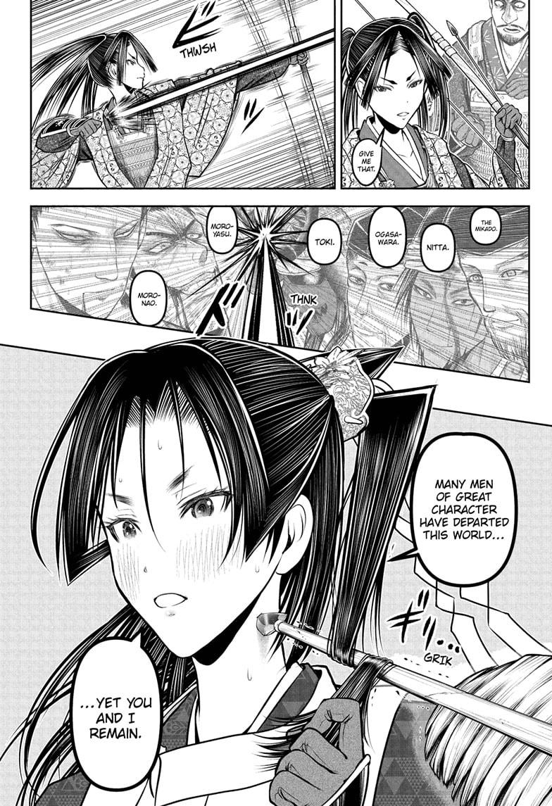 The Elusive Samurai Chap 205 - Next Chap 206