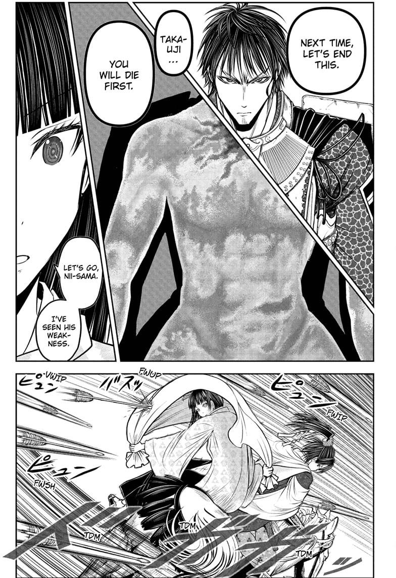 The Elusive Samurai Chap 205 - Next Chap 206