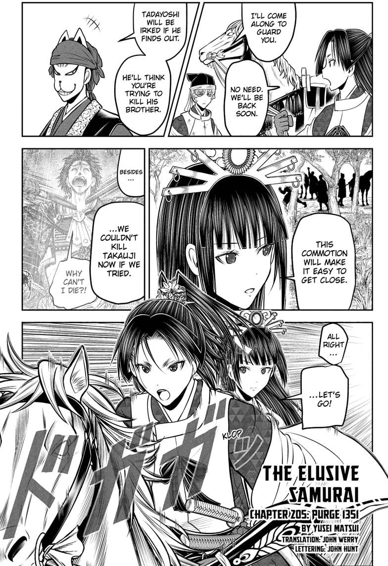 The Elusive Samurai Chap 205 - Next Chap 206