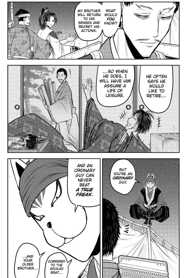 The Elusive Samurai Chap 206 - Next Chap 207
