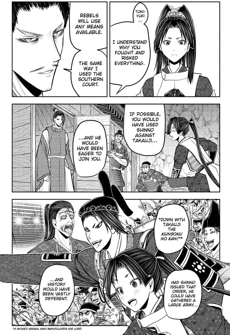 The Elusive Samurai Chap 206 - Next Chap 207