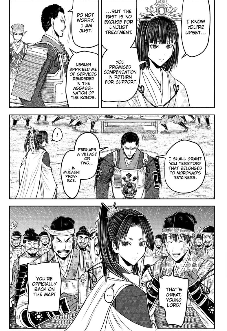 The Elusive Samurai Chap 206 - Next Chap 207