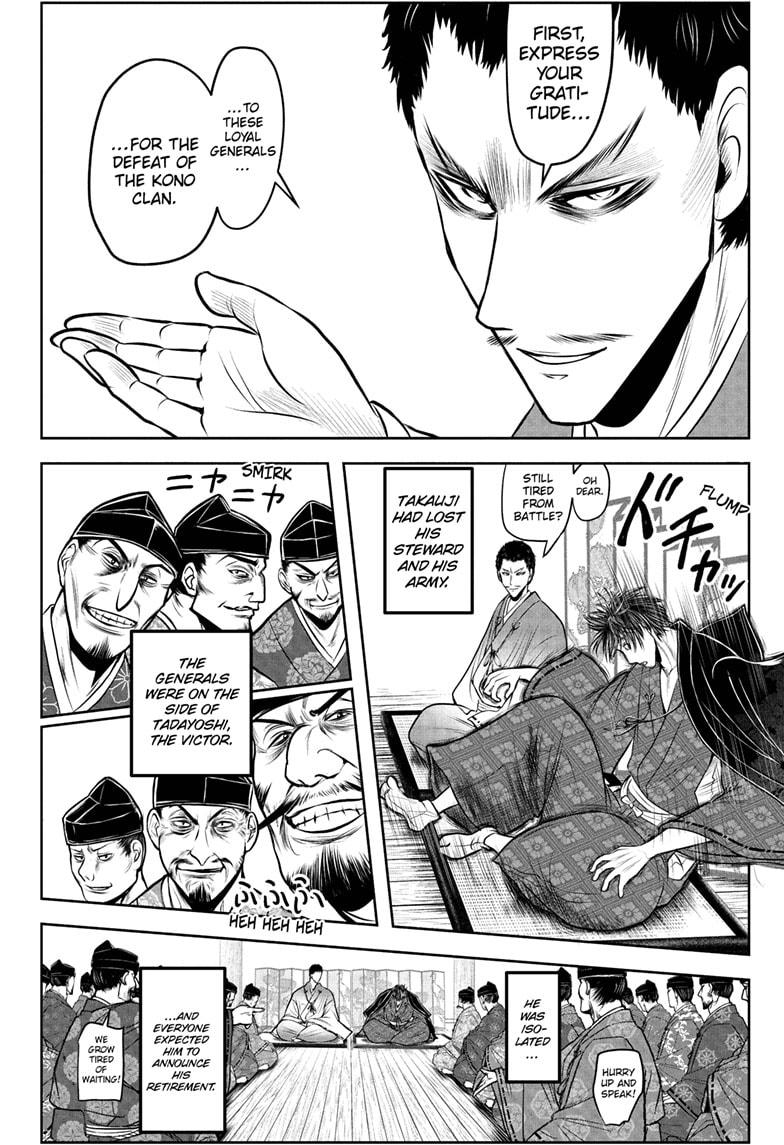 The Elusive Samurai Chap 206 - Next Chap 207