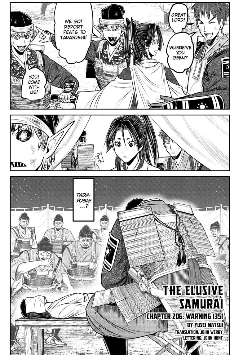The Elusive Samurai Chap 206 - Next Chap 207