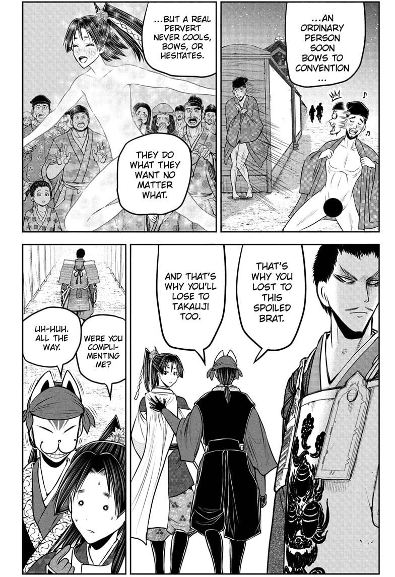 The Elusive Samurai Chap 206 - Next Chap 207
