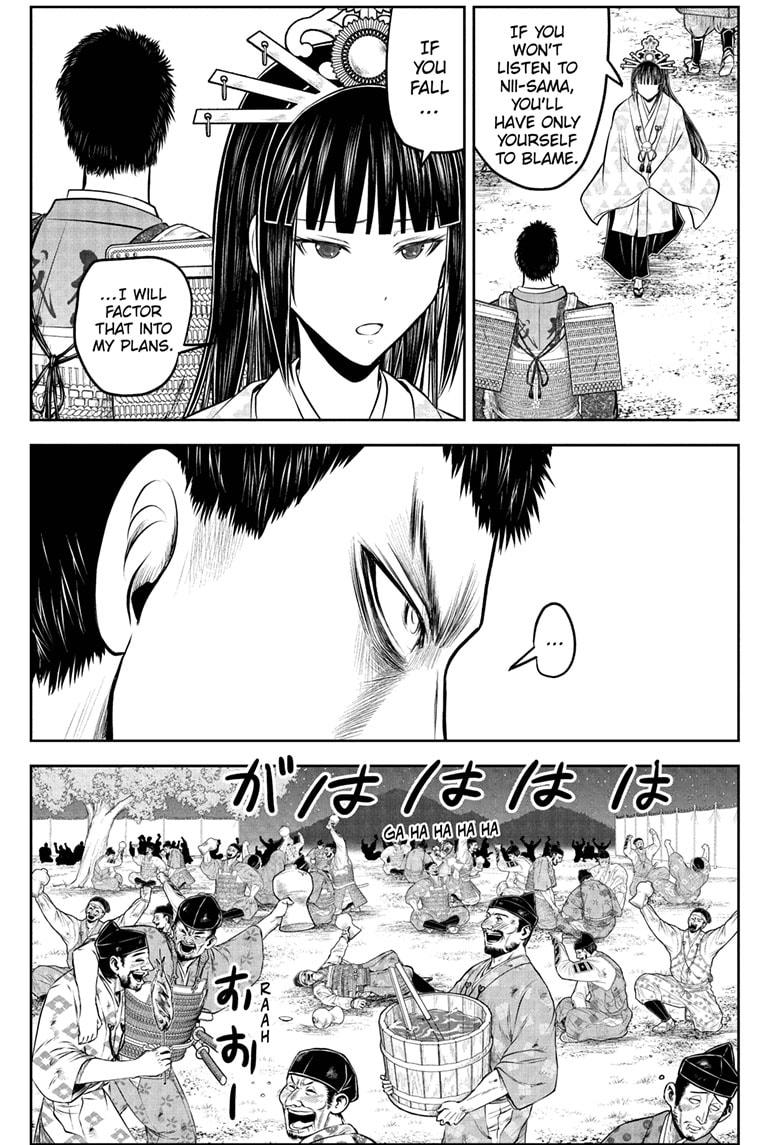 The Elusive Samurai Chap 206 - Next Chap 207