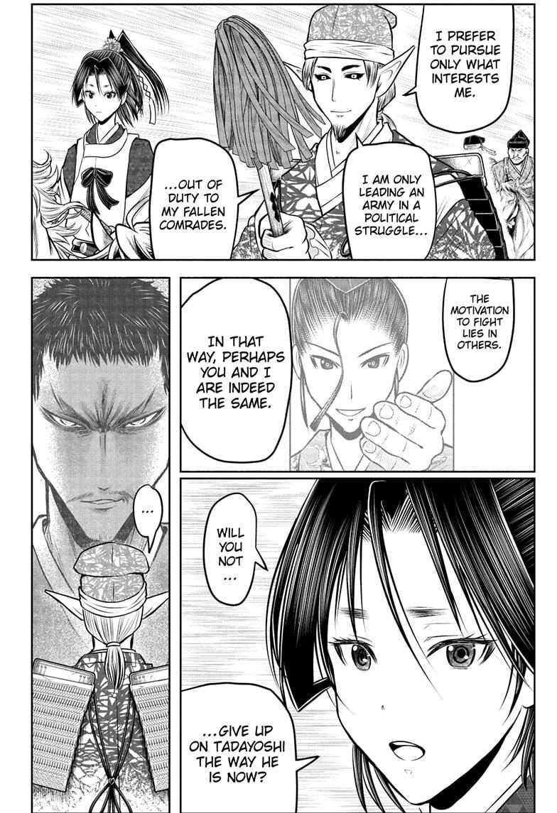 The Elusive Samurai Chap 206 - Next Chap 207