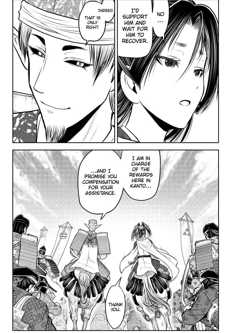 The Elusive Samurai Chap 206 - Next Chap 207